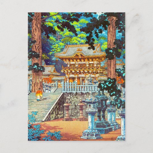 Tsuchiya Koitsu The Gate Yomei the Nikko Shrine Briefkaart (Voorkant)