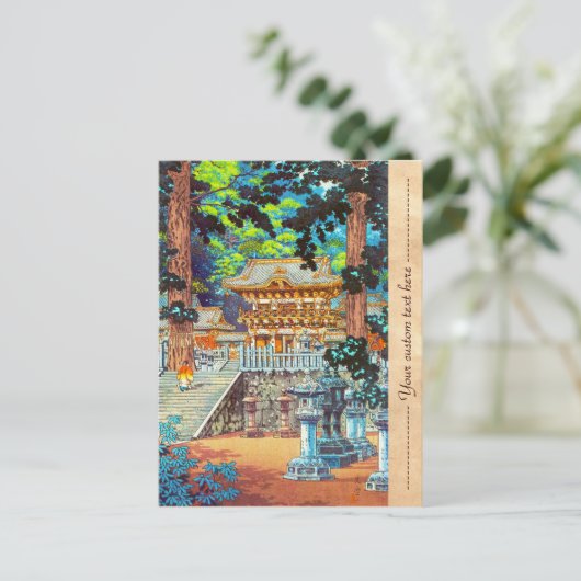 Tsuchiya Koitsu The Gate Yomei the Nikko Shrine Briefkaart (Staand voorkant)