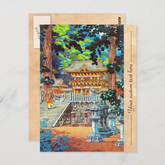 Tsuchiya Koitsu The Gate Yomei the Nikko Shrine Briefkaart (Voorkant / Achterkant)