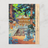 Tsuchiya Koitsu The Gate Yomei the Nikko Shrine Briefkaart (Voorkant)
