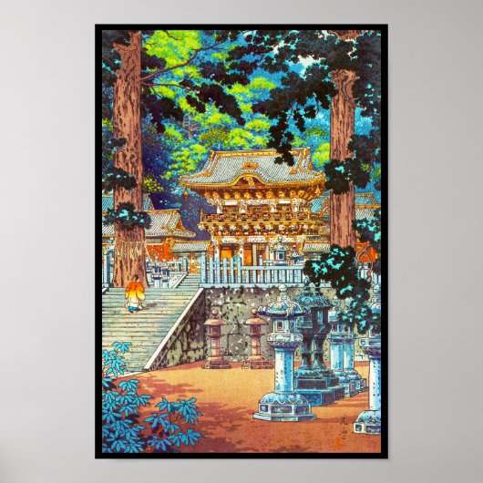 Tsuchiya Koitsu The Gate Yomei the Nikko Shrine Poster (Voorkant)