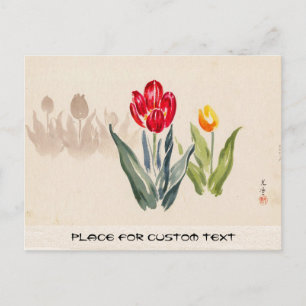Tsuchiya Koitsu Tulips japanse  waterverf Briefkaart