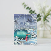 Tsuchiya Koitsu - Voorjaarssneeuw bij Maruyama Briefkaart (Staand voorkant)