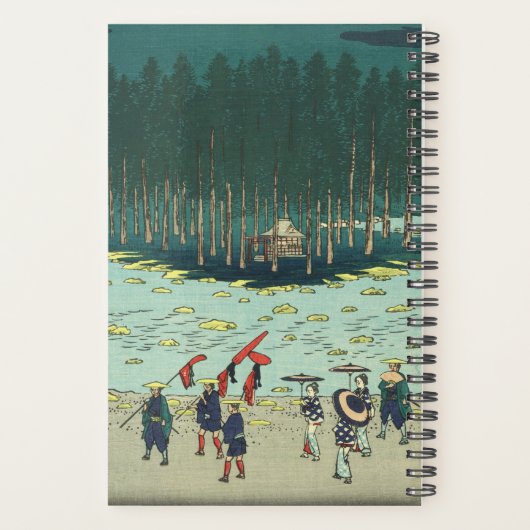 Tsuchiyama, Japan:  Japans houtblok Planner (Achterkant)