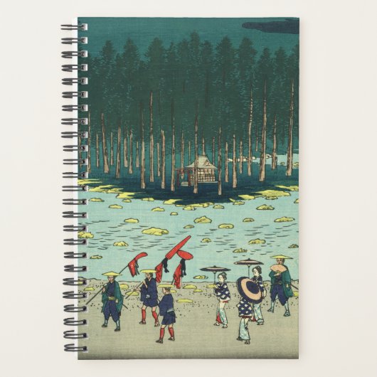 Tsuchiyama, Japan: Japans houtblok Planner (Voorkant)