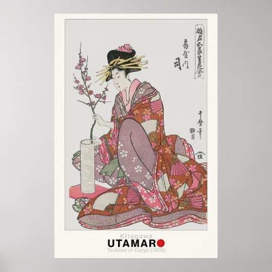 Tsukasa van Ogiya door Utamaro -  Japanse Pos Poster (Voorkant)