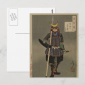 Tsuki hyakushi - Akiyama Buemon (1886) Samarai Briefkaart (Voorkant / Achterkant)