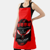 Tsukiji Market Japan Schort (Insitu)