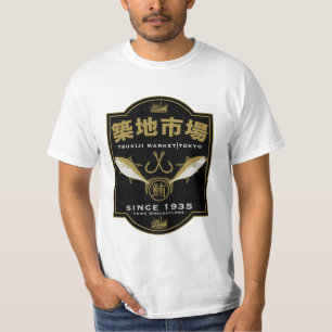 Tsukiji Market Japan T-shirt