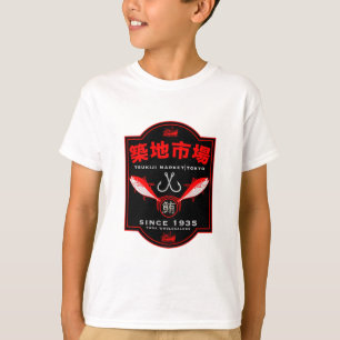 Tsukiji Market Japan T-shirt