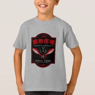 Tsukiji Market Japan T-shirt