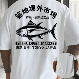 Tsukiji Tuna Illustration Tee – Retro Japan Market T-shirt