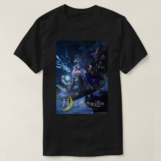 Tsukimichi Moonlit Fantasy T-shirt (Design voorkant)
