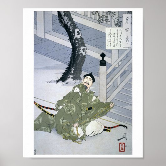 Tsukioka Yooshi - Honderd aspecten van de maan  Poster (Voorkant)