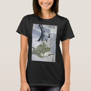 Tsukioka Yooshi - Honderd aspecten van de maan T-shirt