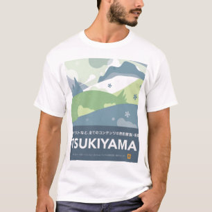 Tsukiyama t-shirt