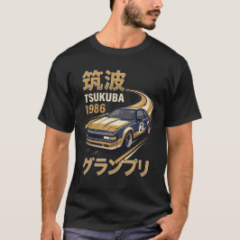 Tsukuba 1986 Vintage Grand Prix Racing Poster T-shirt
