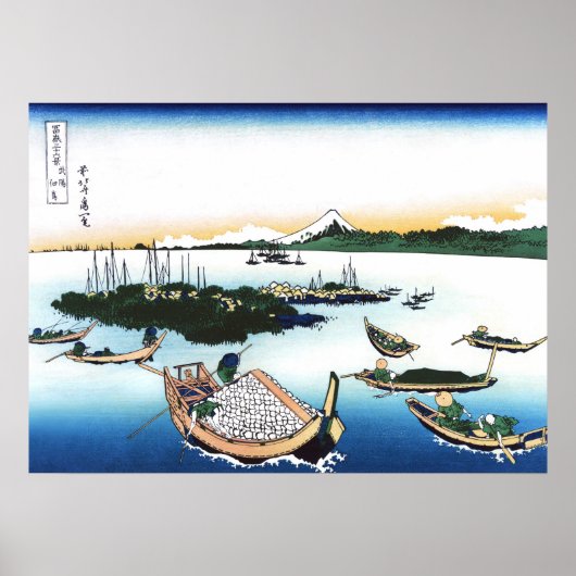 Tsukuda-eiland in de provincie Musashi Poster (Voorkant)