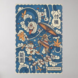 Tsukumogami Poster Japanse Folklore Illustratie