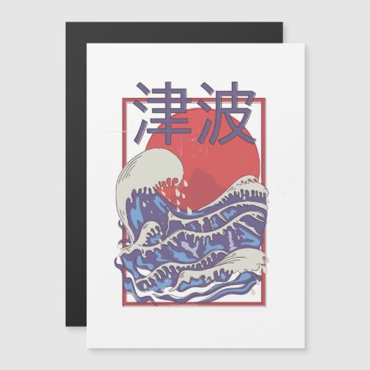 Tsunami (Voorkant / Achterkant)