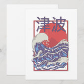 Tsunami (Voorkant / Achterkant)