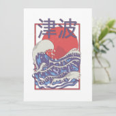 Tsunami (Staand voorkant)