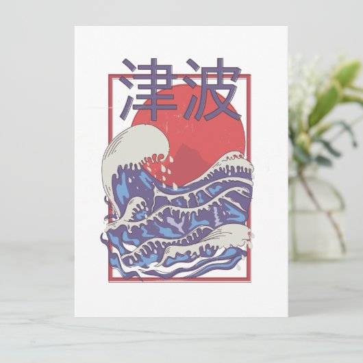 Tsunami (Staand voorkant)