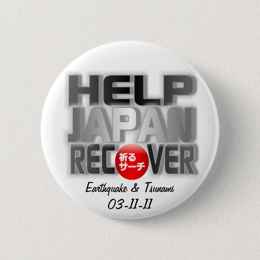 tsunami - aardbeving in Japan Ronde Button 5,7 Cm (Voorkant)