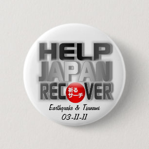 tsunami - aardbeving in Japan Ronde Button 5,7 Cm