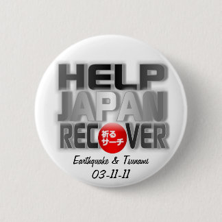 tsunami - aardbeving in Japan Ronde Button 5,7 Cm
