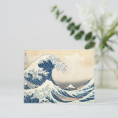 Tsunami Briefkaart (Staand voorkant)