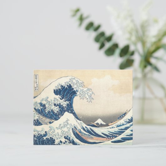 Tsunami Briefkaart (Staand voorkant)