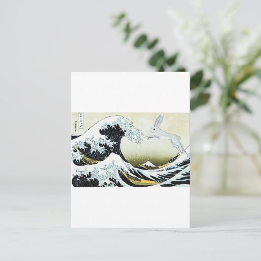 TSUNAMI BUNNY BRIEFKAART (Staand voorkant)