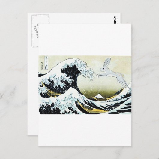 TSUNAMI BUNNY BRIEFKAART (Voorkant / Achterkant)