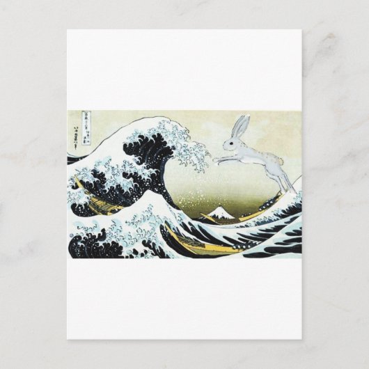 TSUNAMI BUNNY BRIEFKAART (Voorkant)