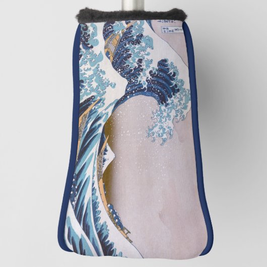 Tsunami Grote Golf van Kanagawa Japan door Hokusai Golfheadcover (Draai 90)