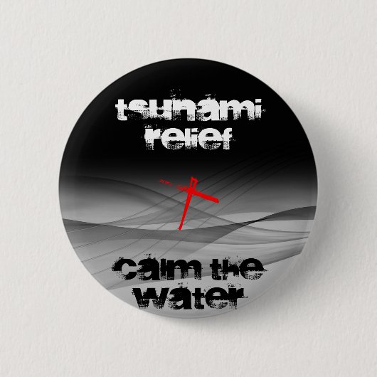 TSUNAMI-HULP STILTE HET WATER RONDE BUTTON 5,7 CM (Voorkant)