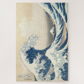 Tsunami Legpuzzel (Verticaal)