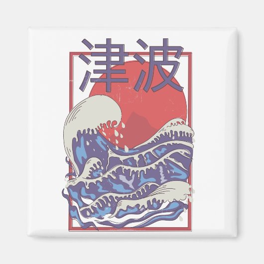Tsunami Magneet (Voorkant)