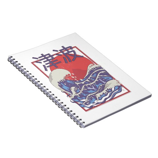 Tsunami Notitieboek (Rechterzijde)