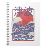 Tsunami Notitieboek (Voorkant)
