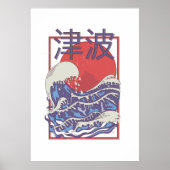 Tsunami Poster (Voorkant)