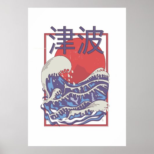 Tsunami Poster (Voorkant)