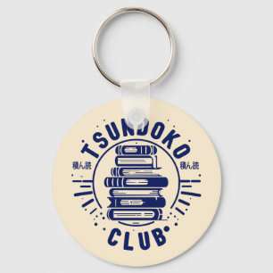 Tsundoku Club Boekliefhebbers Bibliophile BoekTok Sleutelhanger