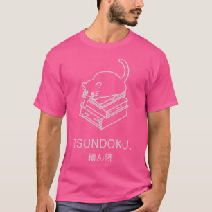 Tsundoku met boekenwurm Kawaii Cat Japanese Minima T-shirt