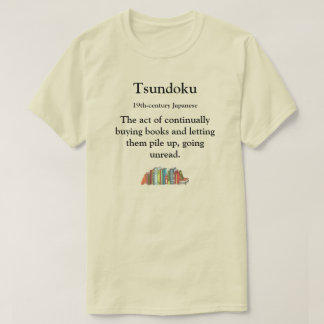 Tsundoku T-shirt