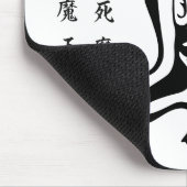 Tsuno-daishi Beschermingssymbool-01 Muismat (Hoek)