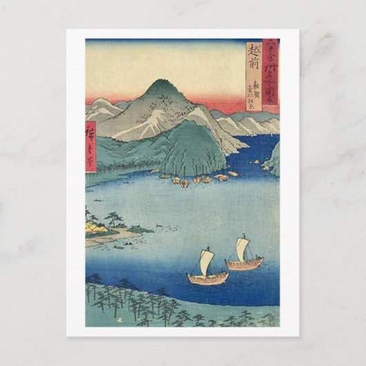 Tsuruga Echizen Briefkaart (Voorkant)