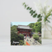 tsurugaoka shrine briefkaart (Staand voorkant)