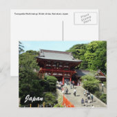 tsurugaoka shrine briefkaart (Voorkant / Achterkant)